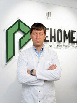 Корнишин Геннадий Юрьевич, врач-психиатр